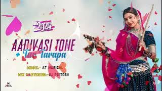 New_2024_Tur_Tone_Vs_Tarpa_Thali____Dj_Pritesh_vs-_#DJ YONA FROM DHANGDI MIX-Y DJ PRITESH AD YONA_#