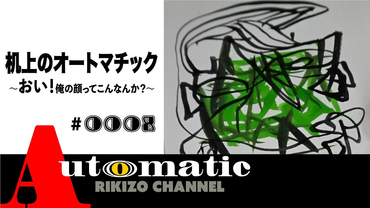 アスクル 電話 メモ 8eenm8 Dns2 Us アスクル 電話 メモ 8eenm8 Dns2 Us