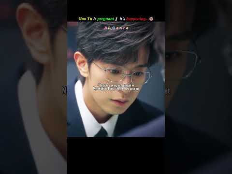 Mini Shen Wenlang Gau Lele On The Way Desiretheseries Omegaverse Omega Alpha Bl Blseries 