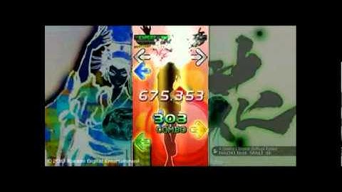 [PS3版DDR] A Geisha