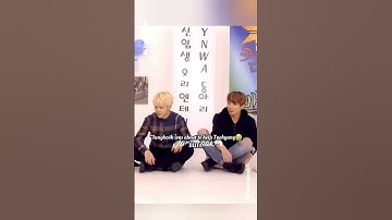 How fast jk changed his fascial expression🥺 bcz jimin is so fast🤧#bts shorts video#taekook#army❤️💜