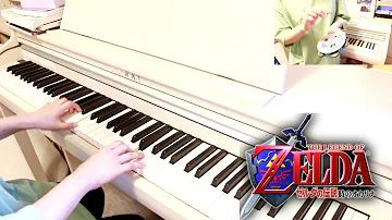 迷いの森 サリアの歌 ゼルダの伝説 時のオカリナ ピアノ Mp3 迷いの森 サリアの歌 ゼルダの伝説 時のオカリナ ピアノ Mp3