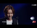 黄义达《专属密码》2023小年夜完整版🎶