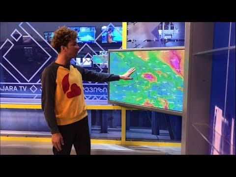 24 აპრილის ამინდის პროგნოზი