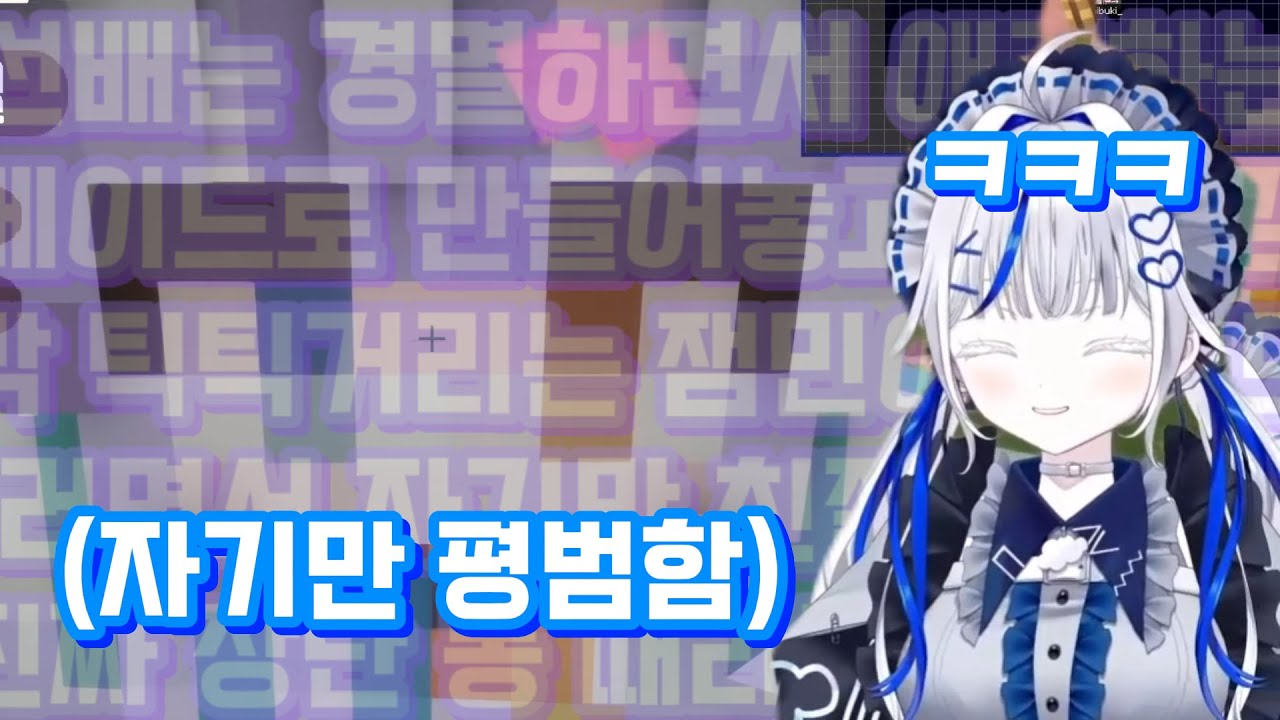 일단 나만 아니면 돼