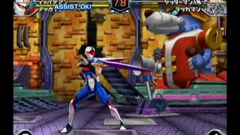 Tatsunoko VS Capcom - Ippatsuman & Tekkaman - Arcade Mode (Part 2 of 3) [for BozeefusIsBack]