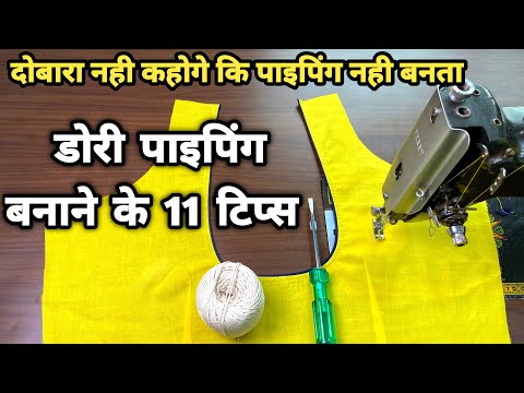 वीडियो: क्या मुझे टीवी की पैकेजिंग रखनी चाहिए?