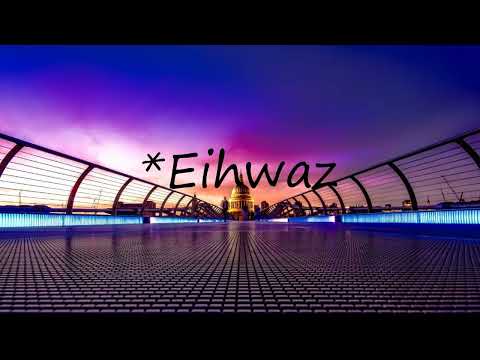 How to pronounce