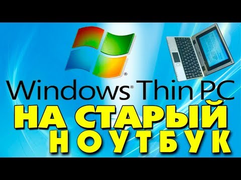 Video: "Windows 8" paskelbtas "Wedge Touch", "Sculpt Touch" pelės ir klaviatūros