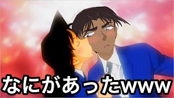 えだまめコナン Mp3