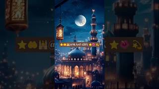 #cutebaby​ #funnybabies​ #muslimsdiariess​  #kidsviralvideo​ #funnybabyvideos​ #petsandbabies​ 🤲☝️❤️