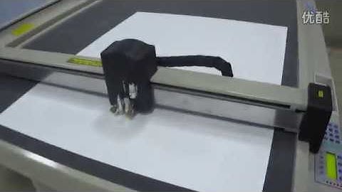 Máy cắt rập cứng ngành giày AOKE cutting plotter machine | Hotline O967925894