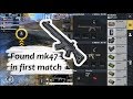 FOUND NEW GUN IN PUBG || MK47 || gamer mayank ||