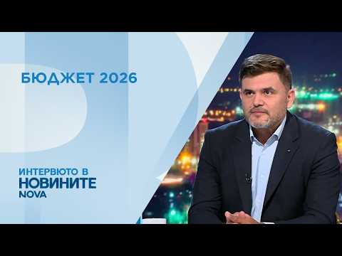 Трябва ли да има промени преди второто четене в НС? | 15 юли 2026