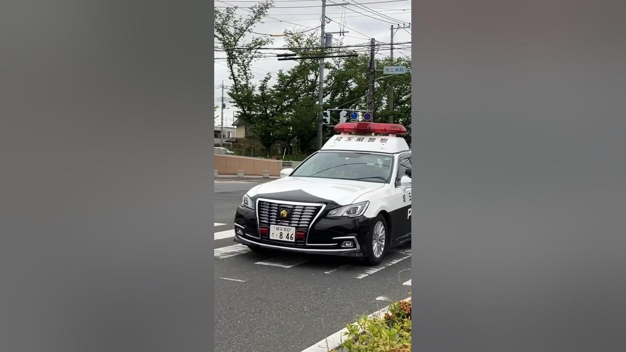 埼玉県警察越谷警察署5号車！ YouTube