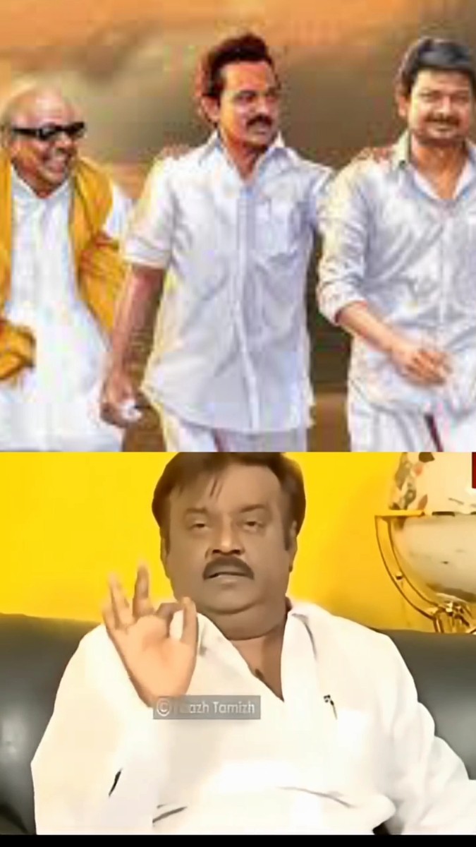 💚I Love தமிழ்நாடு - ShareChat