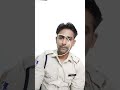 अब आईपीसी की 299 की जगह भारतीय न्याय संहिता की धारा 100 #police #ipc299#bns #latestnews