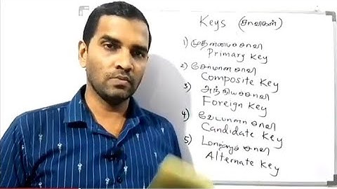 G.C.E (A/L) ICT | Database | Keys | Tamil Medium