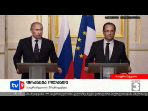 ახალი 3 | უცხოეთის, ამბები | 02.06.12