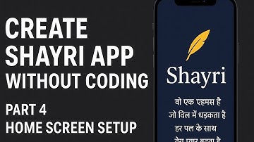 Create Online Shayri App Without Coding | Part 4 | Home Screen Setup
