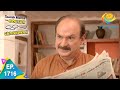 Taarak Mehta Ka Ooltah Chashmah   Episode 1716   Full Episode