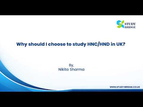 वीडियो: एचएनसी की पढ़ाई क्यों करें?
