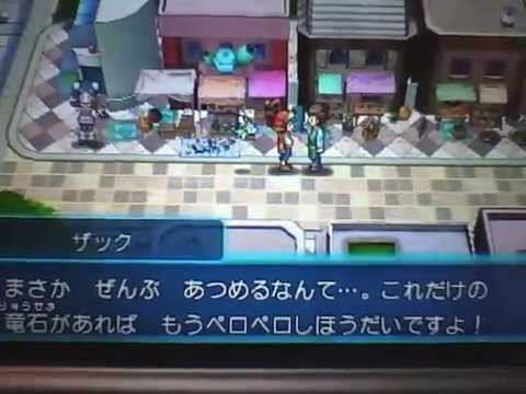 パズドラz 図鑑 一覧 パズドラz 図鑑 一覧