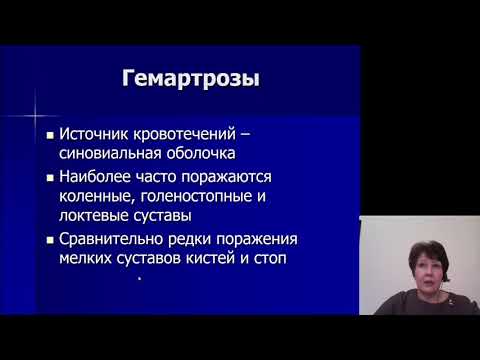 Фак. терапия (Внутренние болезни). Геморрагические диатезы + острые лейкозы
