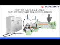 CM-PRT135 Water washed PP, PE Recycling Extruder