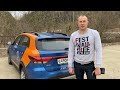 Каршеринг BelkaCar(БелкаКар) Сочи.Промокод:РМНТ9057 на 300 рублей!Kia X-line.Квадрокоптер.ОтдыхвСочи