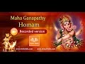 Maha Ganapathy Homam Mp3