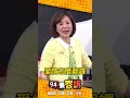 娛樂與文化事件