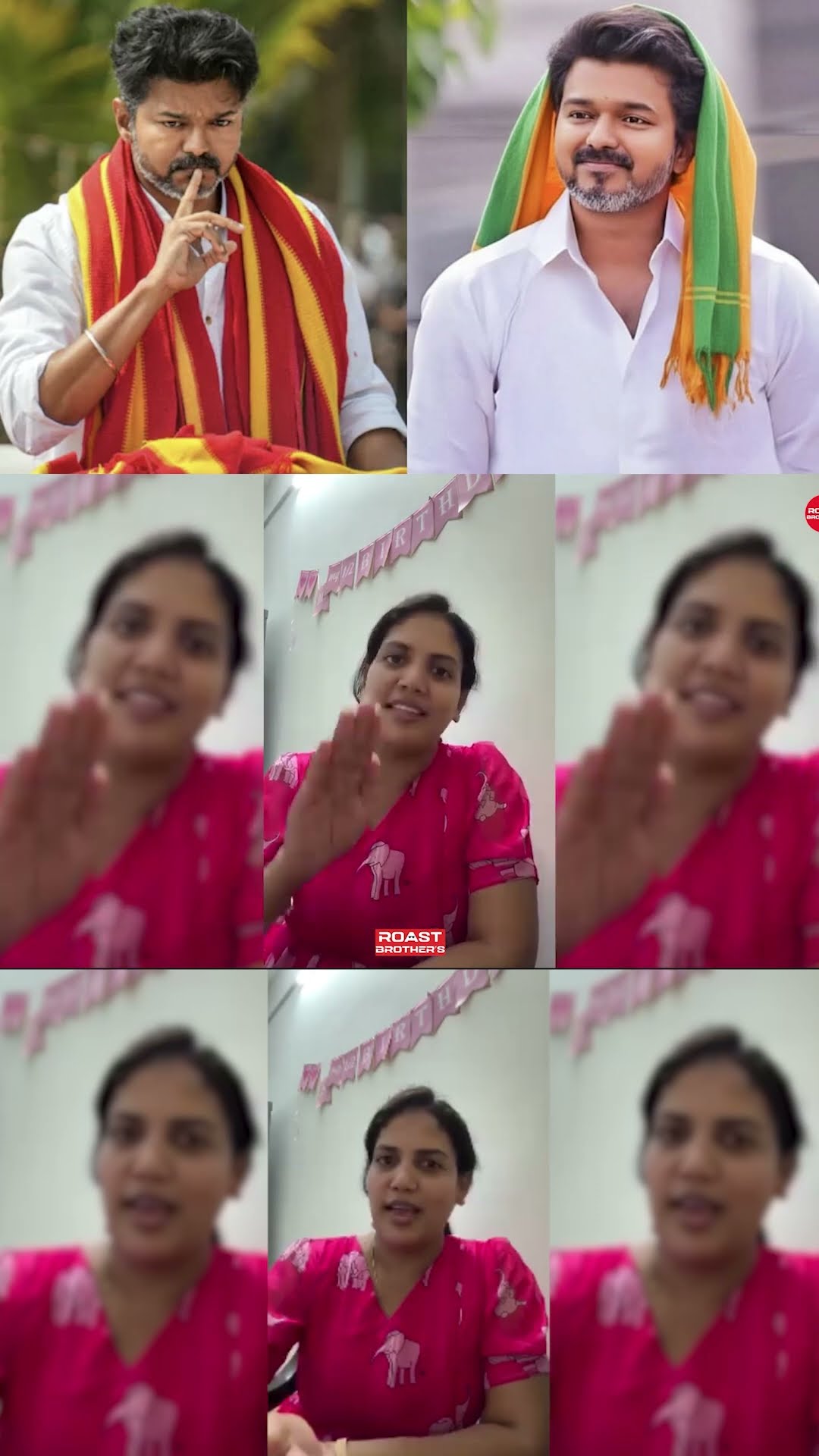 நான் நான் தான் - ShareChat