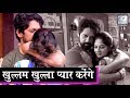 Rajesh Confesses His LOVE For Resham Tipnis | Marathi Bigg Boss | Lehren Marathi