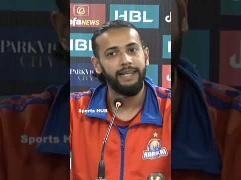 We will not miss Babar Azam, says Imad Wasim #psl2023 #psl8 #babarazam #imadwasim #kkvpz #karachi