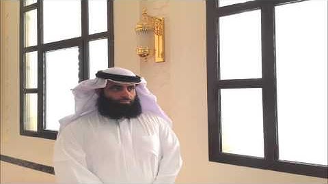 محمود كلداري سورة مريم