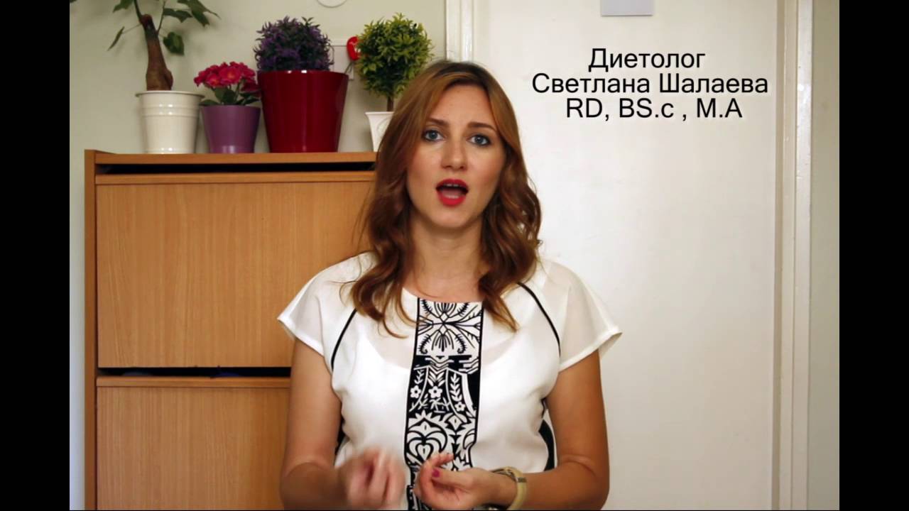 Как и когда лучше измерять вес?