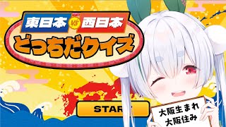 Chau Ch.雪兎ちゃうの配信のサムネイル画像