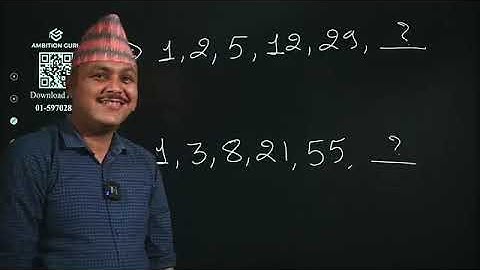number series by kuber adhikari || kuber adhikari iq | loksewa iq | nepali iq