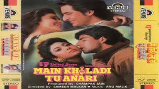 Download Lagu Dj Syko - Hothon Pe Tera Naam Remix (Main Khiladi Tu Anari) MP3 Download Lagu Dj Syko - Hothon Pe Tera Naam Remix (Main Khiladi Tu Anari) MP3