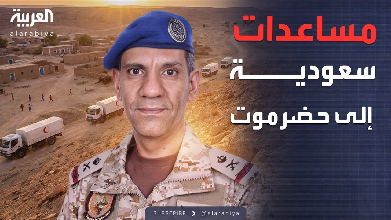 ��� ����� ���.. ���� ���� ��������� �������� �������
 - نشر قبل 3 ساعة