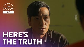 Park Hae-soo pretends to be Ha Jung-woo's friend | Narco-Saints Ep 2 [ENG SUB]