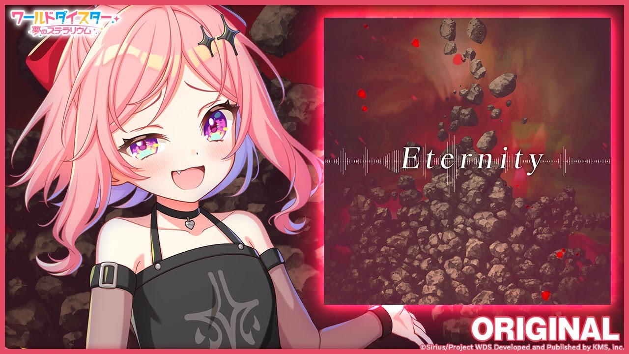 Eternity』筆島しぐれ / プレイ動画【EXTRA】 - YouTube