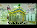 Kargil zavar iltemase dua 