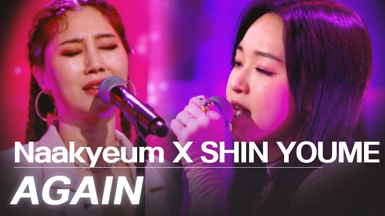 [4K] SHIN YOUME&NAAKYEUM They're the best vocalists!!