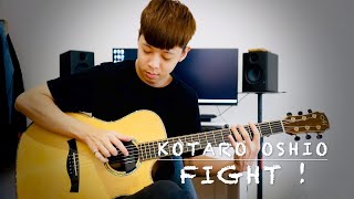 (Kotaro Oshio) Fight - 吳勝揚