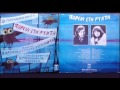 ΠΟΡΕΙΑ ΣΤΗ ΝΥΧΤΑ - ΘΩΜΑΣ ΜΠΑΚΑΛΑΚΟΣ 1977 (Full Album)