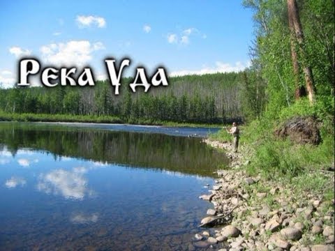 ловля хариуса на реке уда