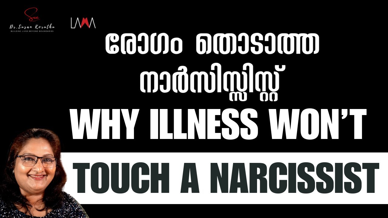 NPD Series |Ep 184| : Why Illness Won't Touch a Narcissist