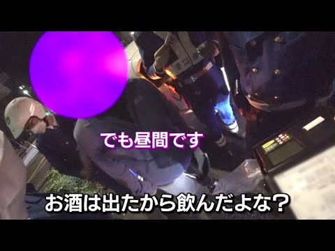 覆面パトカーが追う！ 愛知県警  飲酒運転検挙の瞬間